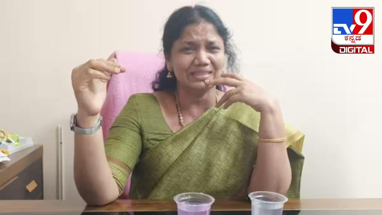 Video Viral: ಲಂಚ ಸ್ವೀಕರಿಸುವ ವೇಳೆ ಸಿಕ್ಕಿಬಿದ್ದು ಗಳಗಳನೆ ಅತ್ತ ಮಹಿಳಾ ಅಧಿಕಾರಿ Video Viral: ಲಂಚ ಸ್ವೀಕರಿಸುವ ವೇಳೆ ಸಿಕ್ಕಿಬಿದ್ದು ಗಳಗಳನೆ ಅತ್ತ ಮಹಿಳಾ ಅಧಿಕಾರಿ
