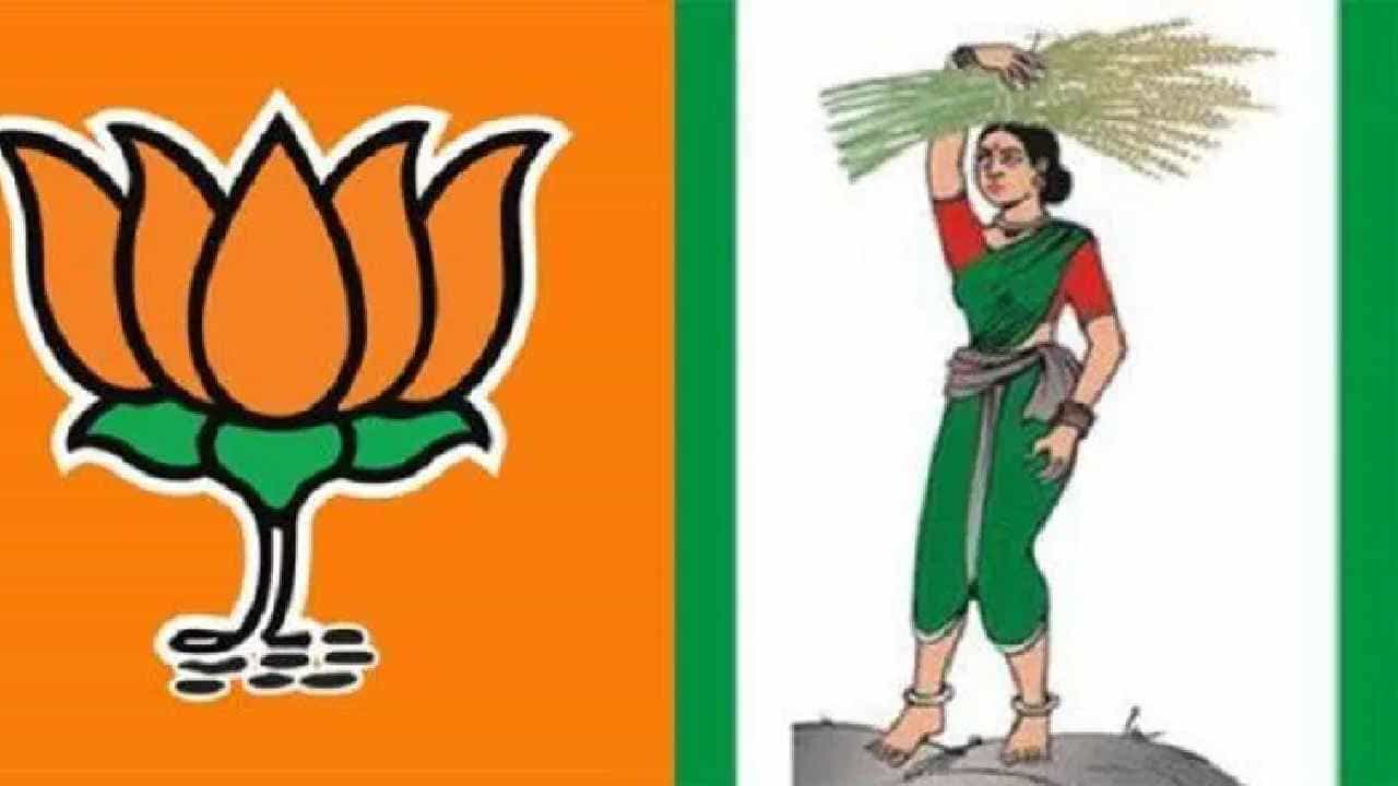 ಸ್ಥಳೀಯ ಕಮಲ ಕಲಿಗಳ ವಿರೋಧ; ಬಿಜೆಪಿ ಮಂಡ್ಯ ಬಿಟ್ಟುಕೊಟ್ಟರೂ ಜೆಡಿಎಸ್ ನಾಯಕರಿಗೆ ತಲೆಬಿಸಿ ಸ್ಥಳೀಯ ಕಮಲ ಕಲಿಗಳ ವಿರೋಧ; ಬಿಜೆಪಿ ಮಂಡ್ಯ ಬಿಟ್ಟುಕೊಟ್ಟರೂ ಜೆಡಿಎಸ್ ನಾಯಕರಿಗೆ ತಲೆಬಿಸಿ