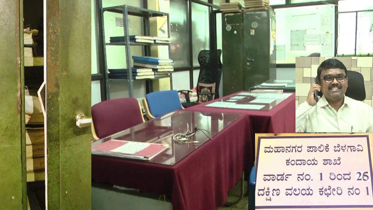 ರಜಾ ದಿನವೇ ಕಳ್ಳರ ಕಾರ್ಯಾಚರಣೆ! ಬೆಳಗಾವಿ ಪಾಲಿಕೆಯ ಮಹತ್ವದ ದಾಖಲೆ, ಲ್ಯಾಪ್ಟಾಪ್ಗಳನ್ನೇ ಕದ್ದಿದ್ದಾರೆ! ರಜಾ ದಿನವೇ ಕಳ್ಳರ ಕಾರ್ಯಾಚರಣೆ! ಬೆಳಗಾವಿ ಪಾಲಿಕೆಯ ಮಹತ್ವದ ದಾಖಲೆ, ಲ್ಯಾಪ್ಟಾಪ್ಗಳನ್ನೇ ಕದ್ದಿದ್ದಾರೆ!
