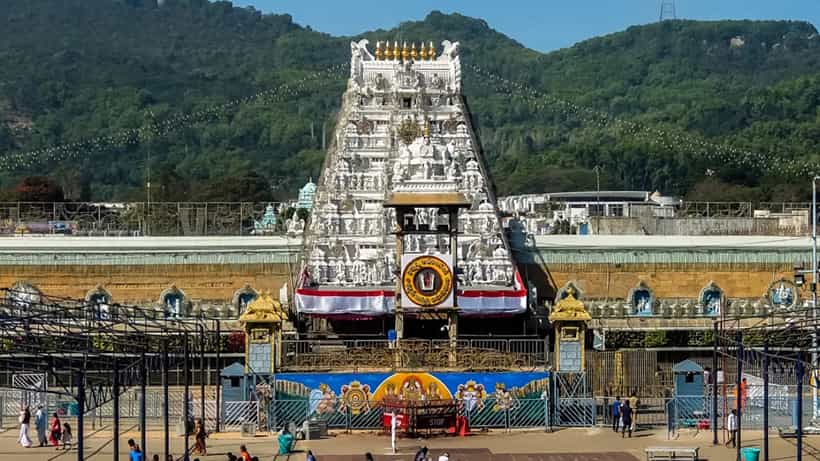 TTD Seva Ticket Booking: ತಿರುಮಲ ದೇವಸ್ಥಾನದಲ್ಲಿ ಮೇ ತಿಂಗಳಿಗೆ ದರ್ಶನ ಟಿಕೆಟ್, ಸೇವೆಗಳಿಗೆ ವಿವಿಧ ಕೋಟಾ ಬಿಡುಗಡೆ