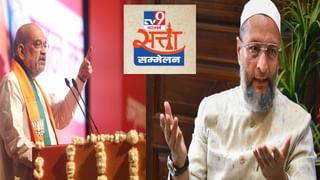 WITT Global Summit: ಉತ್ತಮ ಜಗತ್ತಿಗೆ ದಾರಿ ತೋರುವಲ್ಲಿ ಮಹಿಳೆಯರ ಪಾತ್ರ; ಯಾರು ಏನು ಹೇಳಿದರು?