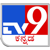 Ready go to ... https://tv9kannada.com [ TV9 Kannada - Kannada News, LIVE ಟಿವಿ9 ಕನ್ನಡ ಸುದ್ದಿ: Karnataka News, Latest News Online, Breaking News in Kannada Today]