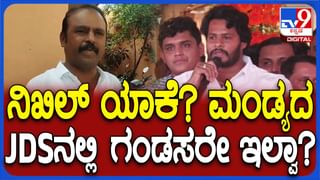 ದಾವಣಗೆರೆ: ನಡುರಸ್ತೆಯಲ್ಲಿ ನೆಟ್ಟ ಕಂಬಕ್ಕೆ ಬಲಿಯಾದ ಬೈಕ್ ಸವಾರ; ದೃಶ್ಯ ಸಿಸಿ ಕ್ಯಾಮೆರಾದಲ್ಲಿ ಸೆರೆ