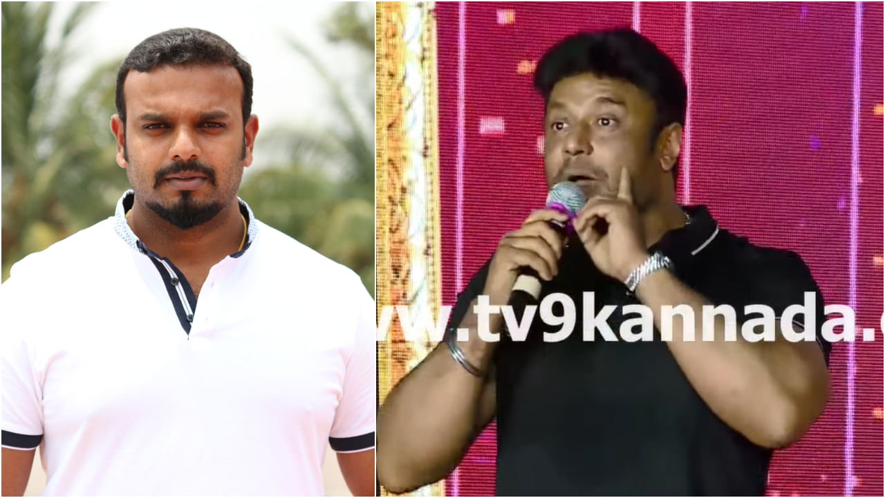 ದರ್ಶನ್ ವರ್ಸಸ್ ಉಮಾಪತಿ: ‘ಕಾಟೇರ’ ಶೀರ್ಷಿಕೆ ಬಗ್ಗೆ ಕೊನೆಗೂ ಮೌನ ಮುರಿದ ಡಿ ಬಾಸ್ ದರ್ಶನ್ ವರ್ಸಸ್ ಉಮಾಪತಿ: ‘ಕಾಟೇರ’ ಶೀರ್ಷಿಕೆ ಬಗ್ಗೆ ಕೊನೆಗೂ ಮೌನ ಮುರಿದ ಡಿ ಬಾಸ್