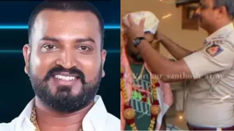 ವರ್ತೂರು ಸಂತೋಷ್ಗೆ ಸನ್ಮಾನ ಮಾಡಿದ ಇನ್ಸ್ಪೆಕ್ಟರ್ಗೆ ವರ್ಗಾವಣೆ ಶಿಕ್ಷೆ