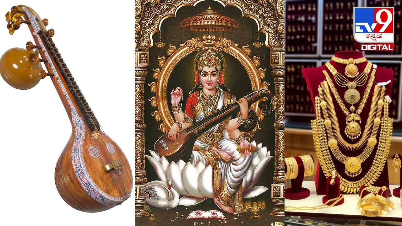 Vasant Panchami: ವಸಂತ ಪಂಚಮಿಯ ದಿನ ಈ ವಸ್ತು ಮನೆಗೆ ತನ್ನಿ, ಅದೃಷ್ಟವೇ ಬದಲಾಗುತ್ತೆ