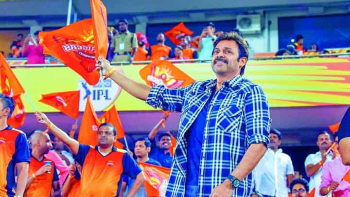ಸಿಸಿಎಲ್ ರಣಾಂಗಣ, ತೆಲುಗು ವಾರಿಯರ್ಸ್ ಮೆಂಟರ್ ವೆಂಕಟೇಶ್ ದಗ್ಗುಬಾಟಿ ಹೇಳಿದ್ದು ಹೀಗೆ ಸಿಸಿಎಲ್ ರಣಾಂಗಣ, ತೆಲುಗು ವಾರಿಯರ್ಸ್ ಮೆಂಟರ್ ವೆಂಕಟೇಶ್ ದಗ್ಗುಬಾಟಿ ಹೇಳಿದ್ದು ಹೀಗೆ