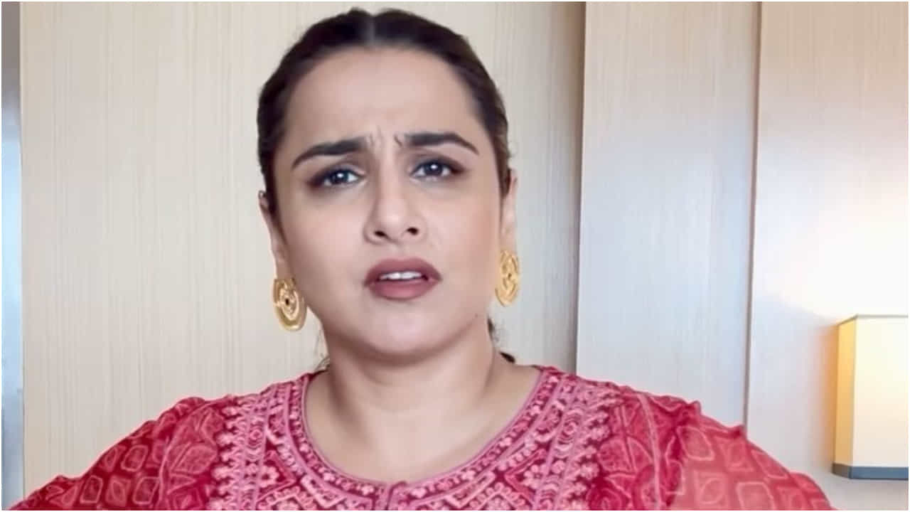 ಹಣಕ್ಕಾಗಿ ವಿದ್ಯಾ ಬಾಲನ್ ಹೆಸರಲ್ಲಿ ದೊಡ್ಡ ಮೋಸ; ಎಚ್ಚೆತ್ತುಕೊಂಡ ನಟಿ ಹಣಕ್ಕಾಗಿ ವಿದ್ಯಾ ಬಾಲನ್ ಹೆಸರಲ್ಲಿ ದೊಡ್ಡ ಮೋಸ; ಎಚ್ಚೆತ್ತುಕೊಂಡ ನಟಿ