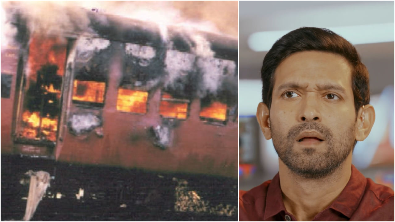 The Sabarmati Report: ‘ದಿ ಸಾಬರಮತಿ ರಿಪೋರ್ಟ್’: ಗೋಧ್ರಾ ಹತ್ಯಾಕಾಂಡ ಕುರಿತು ಸಿದ್ಧವಾಗಿದೆ ಸಿನಿಮಾ The Sabarmati Report: ‘ದಿ ಸಾಬರಮತಿ ರಿಪೋರ್ಟ್’: ಗೋಧ್ರಾ ಹತ್ಯಾಕಾಂಡ ಕುರಿತು ಸಿದ್ಧವಾಗಿದೆ ಸಿನಿಮಾ