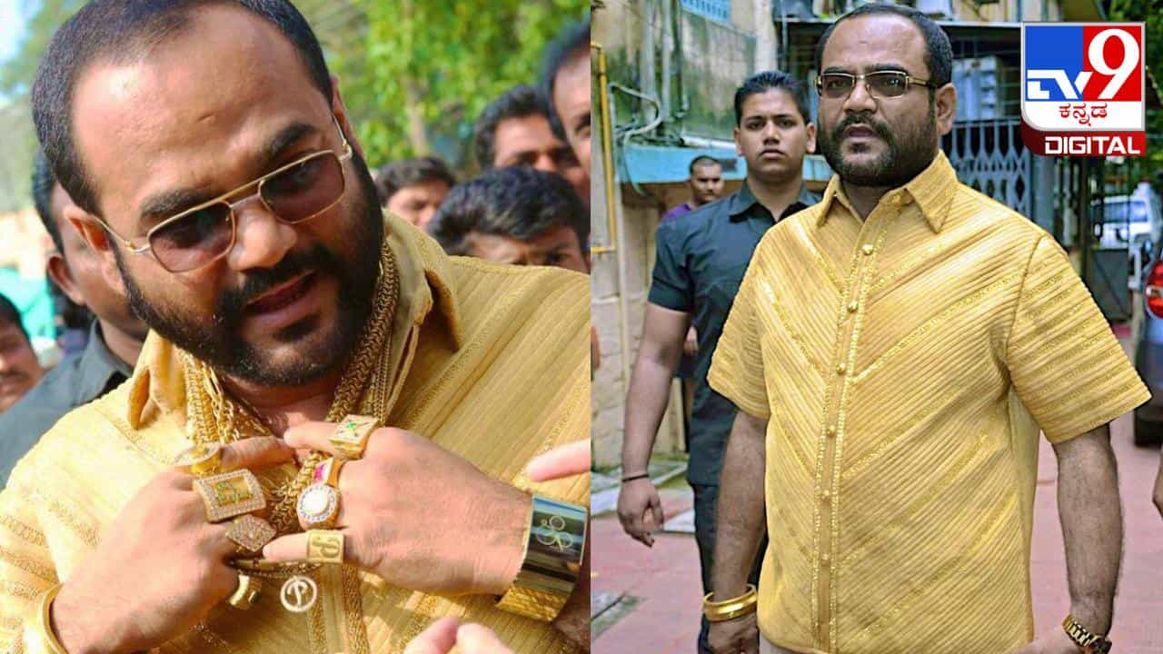 Viral News: 4.1 ಕೆಜಿ ಚಿನ್ನದಿಂದ ವಿನ್ಯಾಸಗೊಳಿಸಲಾದ ವಿಶ್ವದ ಅತ್ಯಂತ ದುಬಾರಿ ಶರ್ಟ್ Viral News: 4.1 ಕೆಜಿ ಚಿನ್ನದಿಂದ ವಿನ್ಯಾಸಗೊಳಿಸಲಾದ ವಿಶ್ವದ ಅತ್ಯಂತ ದುಬಾರಿ ಶರ್ಟ್