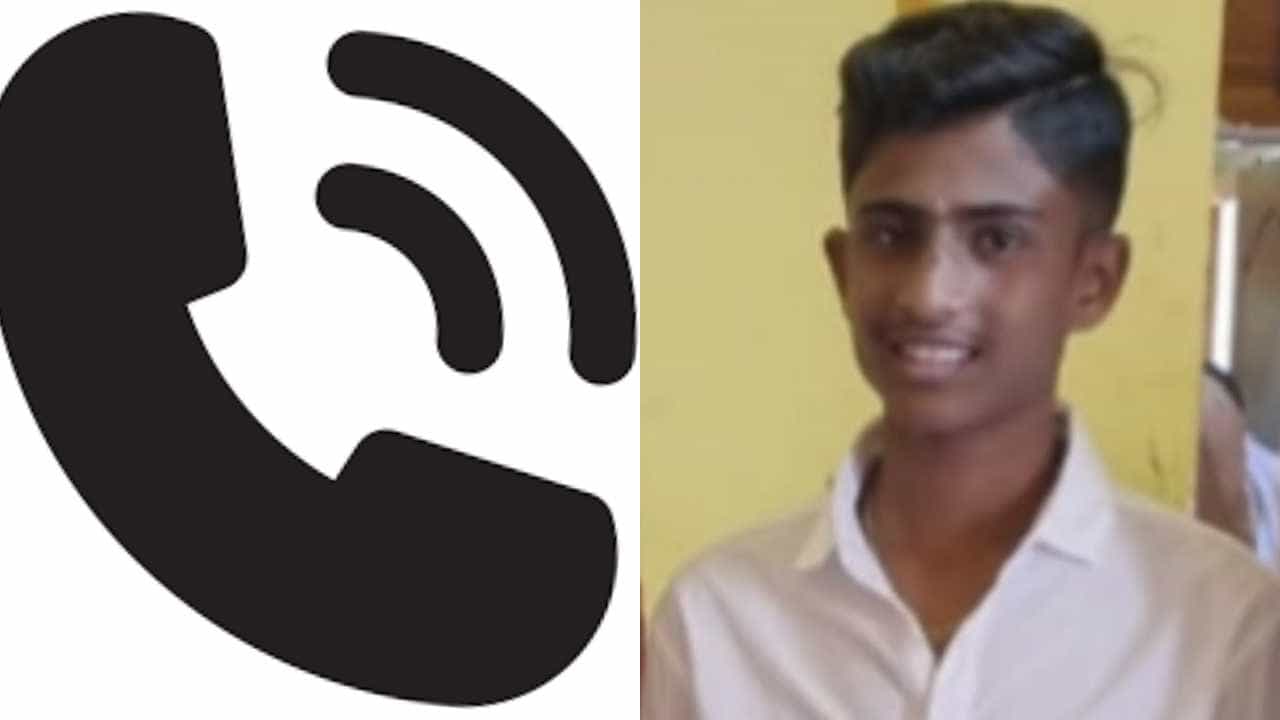 ವಿದ್ಯಾರ್ಥಿ ಅನುಮಾನಾಸ್ಪದ ಸಾವು: ಮೃತನ ತಂದೆಗೆ ಹಾಸ್ಟೆಲ್ ವಾರ್ಡನ್ ಕರೆ ಮಾಡಿ ಹೇಳಿದ್ದೇನು? ಇಲ್ಲಿದೆ ಆಡಿಯೋ ಸಂಭಾಷಣೆ ವಿದ್ಯಾರ್ಥಿ ಅನುಮಾನಾಸ್ಪದ ಸಾವು: ಮೃತನ ತಂದೆಗೆ ಹಾಸ್ಟೆಲ್ ವಾರ್ಡನ್ ಕರೆ ಮಾಡಿ ಹೇಳಿದ್ದೇನು? ಇಲ್ಲಿದೆ ಆಡಿಯೋ ಸಂಭಾಷಣೆ