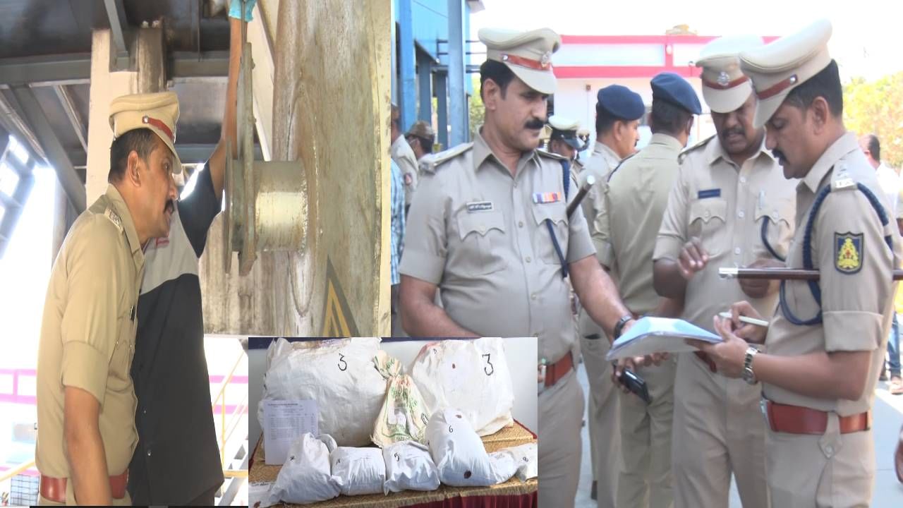 ವಶಪಡಿಸಿಕೊಂಡ ಡ್ರಗ್ಸ್, ಗಾಂಜಾವನ್ನ ಪೋಲೀಸರು ಏನ್ಮಾಡ್ತಾರೆ! ಇಲ್ಲಿದೆ ವಿವರ