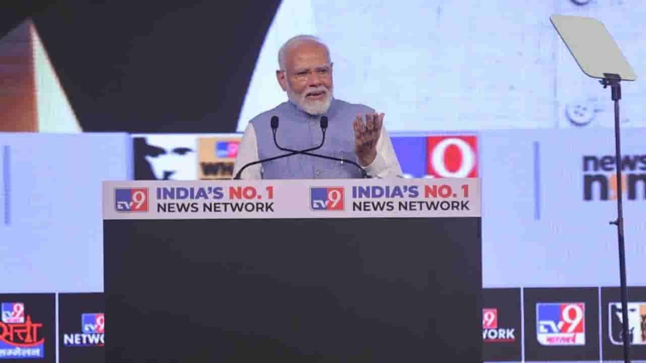 ಭಾರತವು ವಿಶ್ವದ 5ನೇ ಅತಿದೊಡ್ಡ ಆರ್ಥಿಕತೆ ದೇಶವಾಗಿದೆ, ಪ್ರತಿದಿನವು ನವಭಾರತದ ದರ್ಶನವಾಗುತ್ತಿದೆ: ಪ್ರಧಾನಿ ಮೋದಿ