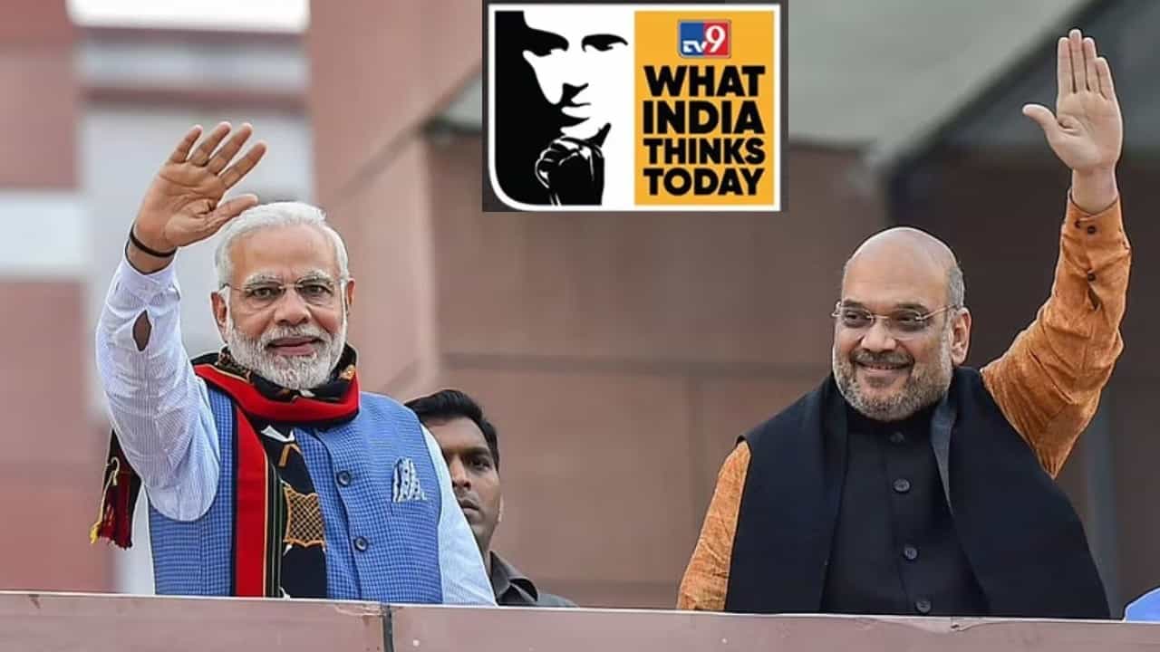 What India Thinks Today: ಇಂದಿನಿಂದ ವಾಟ್ ಇಂಡಿಯಾ ಥಿಂಕ್ಸ್ ಟುಡೇ ಗ್ಲೋಬಲ್ ಶೃಂಗಸಭೆ; ಇಲ್ಲಿದೆ ಕಾರ್ಯಕ್ರಮಗಳ ವಿವರ What India Thinks Today: ಇಂದಿನಿಂದ ವಾಟ್ ಇಂಡಿಯಾ ಥಿಂಕ್ಸ್ ಟುಡೇ ಗ್ಲೋಬಲ್ ಶೃಂಗಸಭೆ; ಇಲ್ಲಿದೆ ಕಾರ್ಯಕ್ರಮಗಳ ವಿವರ