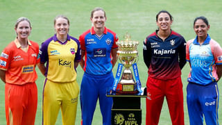 MI vs DC- WPL 2024: ಮಹಿಳಾ ಪ್ರೀಮಿಯರ್ ಲೀಗ್​ಗೆ ಇಂದು ಚಾಲನೆ: ಮೊದಲ ಪಂದ್ಯದಲ್ಲಿ ಮುಂಬೈ-ಡೆಲ್ಲಿ ಸೆಣೆಸಾಟ