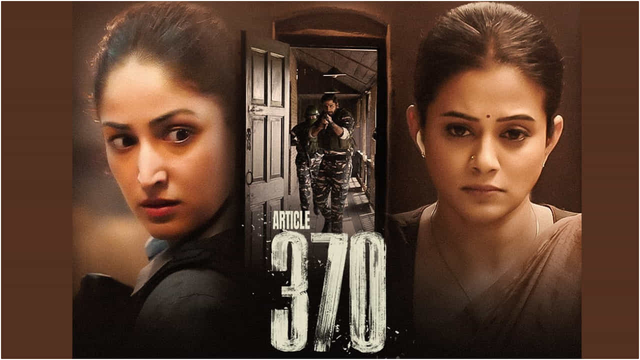 ಸ್ಥಿರವಾಗಿದೆ ‘ಆರ್ಟಿಕಲ್ 370’ ಸಿನಿಮಾ ಕಲೆಕ್ಷನ್; 2ನೇ ವೀಕೆಂಡ್ನಲ್ಲಿ ನಡೆಯುತ್ತಾ ಮ್ಯಾಜಿಕ್? ಸ್ಥಿರವಾಗಿದೆ ‘ಆರ್ಟಿಕಲ್ 370’ ಸಿನಿಮಾ ಕಲೆಕ್ಷನ್; 2ನೇ ವೀಕೆಂಡ್ನಲ್ಲಿ ನಡೆಯುತ್ತಾ ಮ್ಯಾಜಿಕ್?