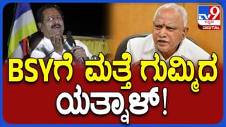 ಸಂಗೀತಾ ಶೃಂಗೇರಿ ಮೇಲಿರೋ ಅಭಿಮಾನ ಎಂಥದ್ದು? ಅದಕ್ಕೆ ಈ ವಿಡಿಯೋನೆ ಸಾಕ್ಷಿ