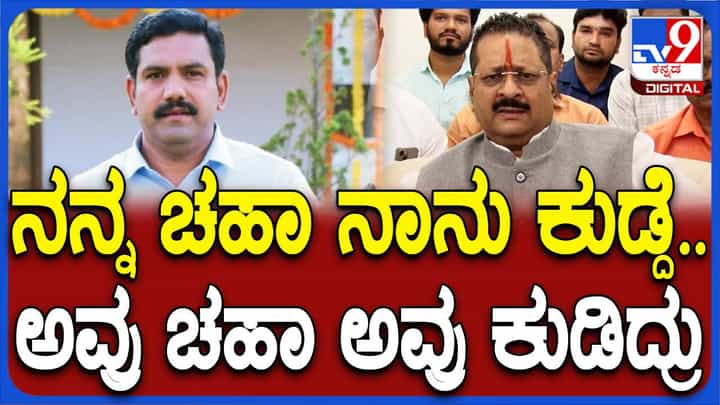 ದೆಹಲಿಯಲ್ಲಿ ಜೋಶಿಯವರ ಮನೆಗೆ ನನ್ನ ಕೆಲಸದ ನಿಮಿತ್ತ ಹೋಗಿದ್ದರೆ ಬೇರೆಯವರು ತಮ್ಮ ಕೆಲಸಗಳಿಗೆ ಬಂದಿದ್ದರು: ಬಸನಗೌಡ ಪಾಟೀಲ್ ಯತ್ನಾಳ್ ದೆಹಲಿಯಲ್ಲಿ ಜೋಶಿಯವರ ಮನೆಗೆ ನನ್ನ ಕೆಲಸದ ನಿಮಿತ್ತ ಹೋಗಿದ್ದರೆ ಬೇರೆಯವರು ತಮ್ಮ ಕೆಲಸಗಳಿಗೆ ಬಂದಿದ್ದರು: ಬಸನಗೌಡ ಪಾಟೀಲ್ ಯತ್ನಾಳ್