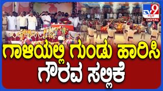 ರಾಜ್ಯಸಭೆ ಚುನಾವಣೆ: ಎನ್​ಡಿಎಗೆ ಮತ್ತೊಂದು ಶಾಕ್, ಜೆಡಿಎಸ್​ ಪ್ಲ್ಯಾನ್ ಠುಸ್​!