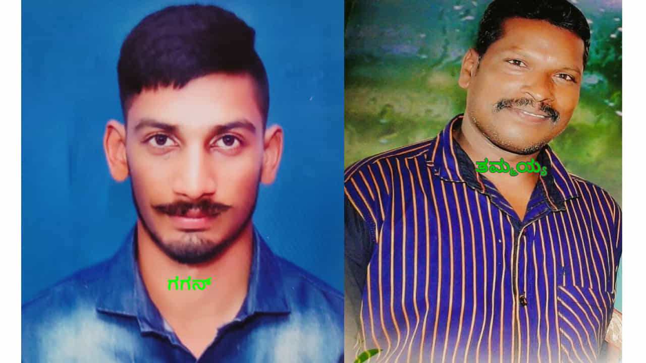 ಅಪಘಾತದಲ್ಲಿ ಯುವಕ ದಾರುಣ ಸಾವು -ಅಪಘಾತ ಮಾಡಿದ ವ್ಯಕ್ತಿಯೂ ಮನನೊಂದು ಸೂಸೈಡ್: ಮಡಿಕೇರಿಯಲ್ಲಿ ಕರುಣಾಜನಕ ಕಥೆ ಅಪಘಾತದಲ್ಲಿ ಯುವಕ ದಾರುಣ ಸಾವು -ಅಪಘಾತ ಮಾಡಿದ ವ್ಯಕ್ತಿಯೂ ಮನನೊಂದು ಸೂಸೈಡ್: ಮಡಿಕೇರಿಯಲ್ಲಿ ಕರುಣಾಜನಕ ಕಥೆ