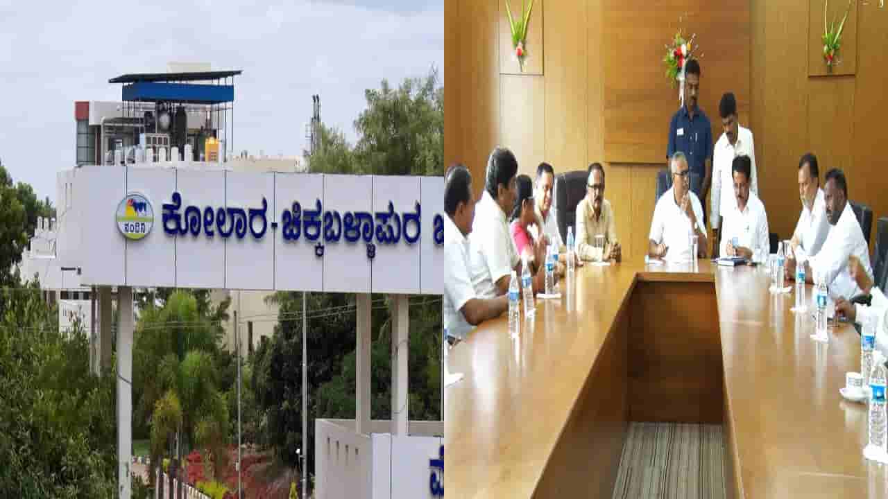 ಹಾಲಿನ ಉತ್ಪಾದನೆ ಮೇಲೆ ಬರದ ಛಾಯೆ; ಕೋಚಿಮುಲ್ ವಿವಾದದಿಂದ ಸೌಲಭ್ಯ ವಂಚಿತಾರದ ರೈತರು