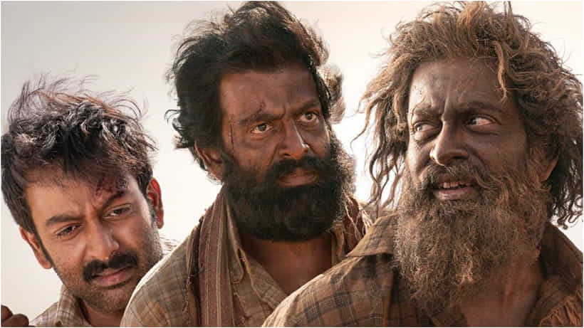 ‘ಆಡುಜೀವಿತಂ’ ಚಿತ್ರಕ್ಕೆ ಉತ್ತಮ ಪ್ರತಿಕ್ರಿಯೆ; ಪೃಥ್ವಿರಾಜ್ ನಟನೆಗೆ ಜನರು ಫಿದಾ