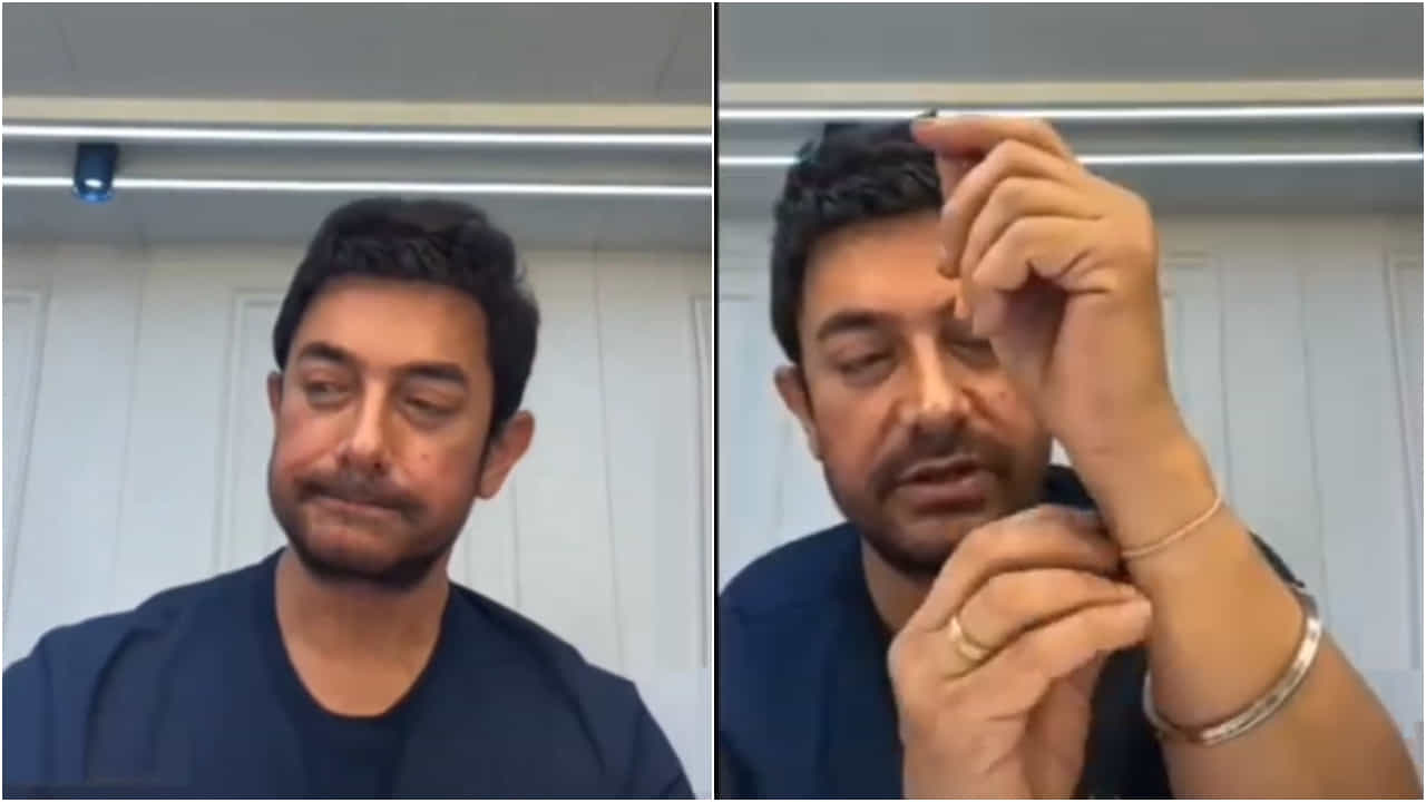 ‘ಡ್ರಗ್ಸ್ ತೆಗೆದುಕೊಳ್ಳುವುದು ನಿಲ್ಲಿಸಿ’: ಲೈವ್ನಲ್ಲೇ ಆಮಿರ್ ಖಾನ್ಗೆ ಟ್ರೋಲ್; ನಟನ ಉತ್ತರ ಏನು? ‘ಡ್ರಗ್ಸ್ ತೆಗೆದುಕೊಳ್ಳುವುದು ನಿಲ್ಲಿಸಿ’: ಲೈವ್ನಲ್ಲೇ ಆಮಿರ್ ಖಾನ್ಗೆ ಟ್ರೋಲ್; ನಟನ ಉತ್ತರ ಏನು?