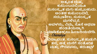 Vijaya Ekadashi 2024: ಎಲ್ಲಾ ಕೆಲಸದಲ್ಲಿಯೂ ವಿಜಯ ತಂದು ಕೊಡುತ್ತೆ ಈ ವ್ರತ