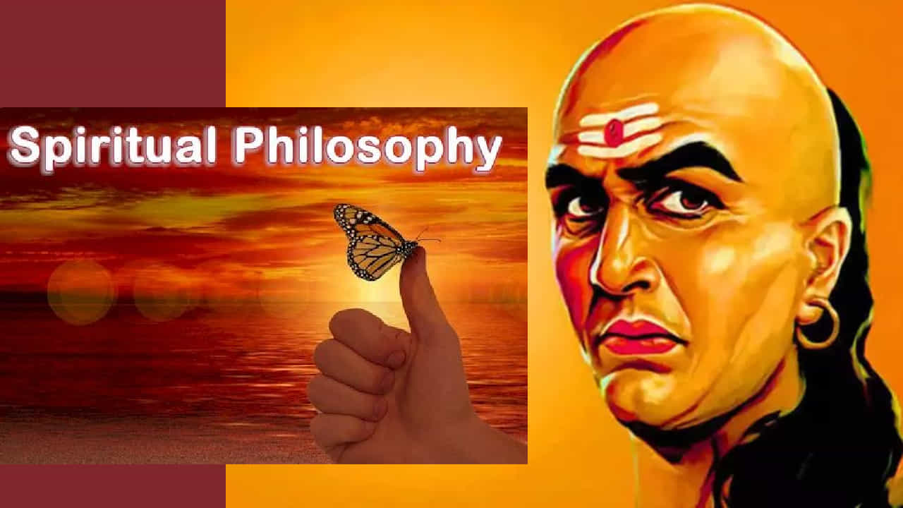 ಚಾಣಕ್ಯ ನೀತಿ: ನಿಮ್ಮಲ್ಲಿ ಈ ಅಭ್ಯಾಸಗಳಿದ್ದರೆ ಎಂದಿಗೂ ನೀವು ಸಂತೋಷವಾಗಿರುವುದಿಲ್ಲ! ಚಾಣಕ್ಯ ನೀತಿ: ನಿಮ್ಮಲ್ಲಿ ಈ ಅಭ್ಯಾಸಗಳಿದ್ದರೆ ಎಂದಿಗೂ ನೀವು ಸಂತೋಷವಾಗಿರುವುದಿಲ್ಲ!