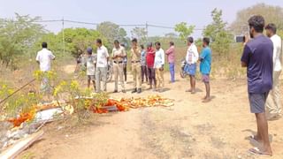 ಕೋಲಾರ ಹಾಪ್​ ಕಾಮ್ಸ್ ಉದ್ಯೋಗಿ ಆತ್ಮಹತ್ಯೆ: ಮೇಲಾಧಿಕಾರಿಗಳ ಕಿರುಕುಳ ಆರೋಪ, ದೂರು