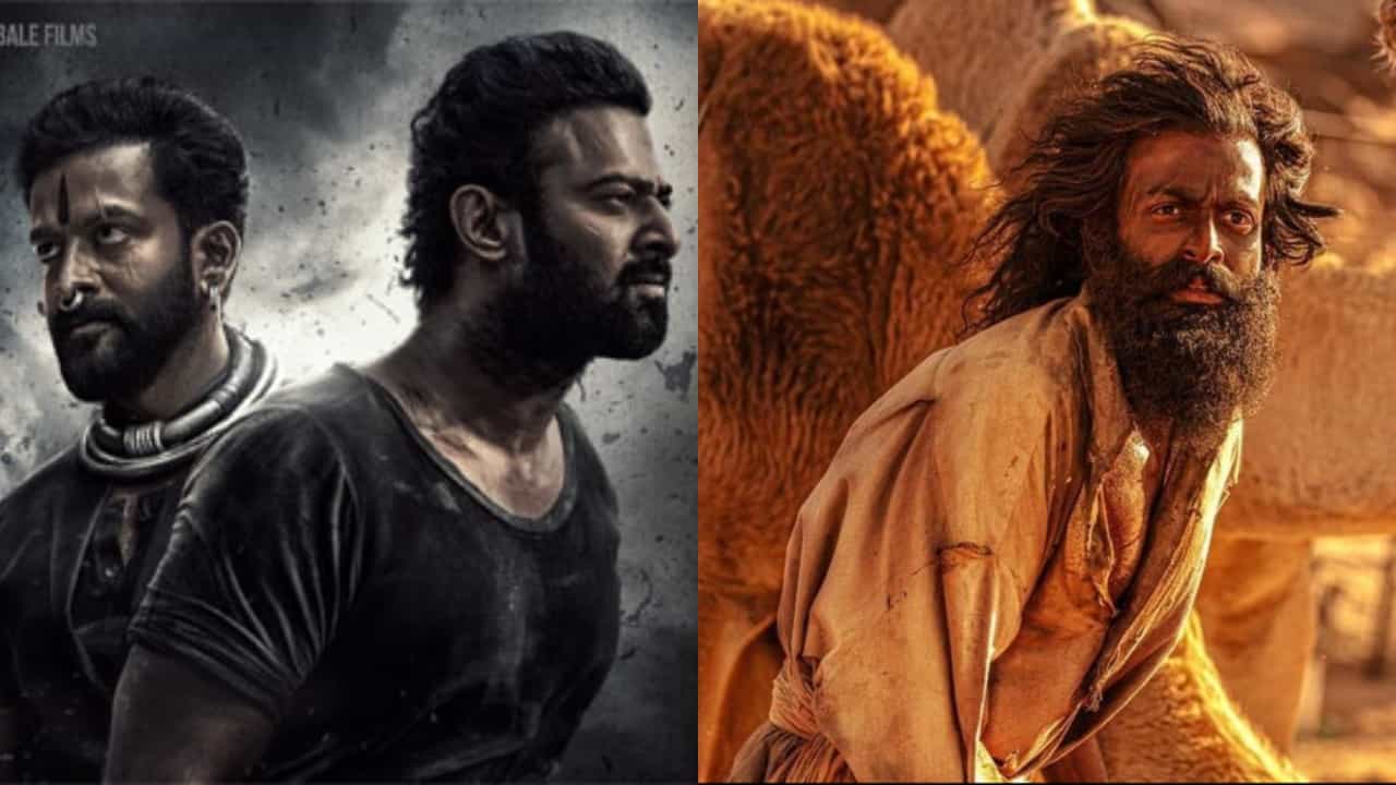 ‘ಸಲಾರ್’ ಗೆಳೆಯ ‘ವರದ’ನಿಗೆ ಶುಭಾಶಯ ತಿಳಿಸಿದ ‘ದೇವ’ ಪ್ರಭಾಸ್ ‘ಸಲಾರ್’ ಗೆಳೆಯ ‘ವರದ’ನಿಗೆ ಶುಭಾಶಯ ತಿಳಿಸಿದ ‘ದೇವ’ ಪ್ರಭಾಸ್