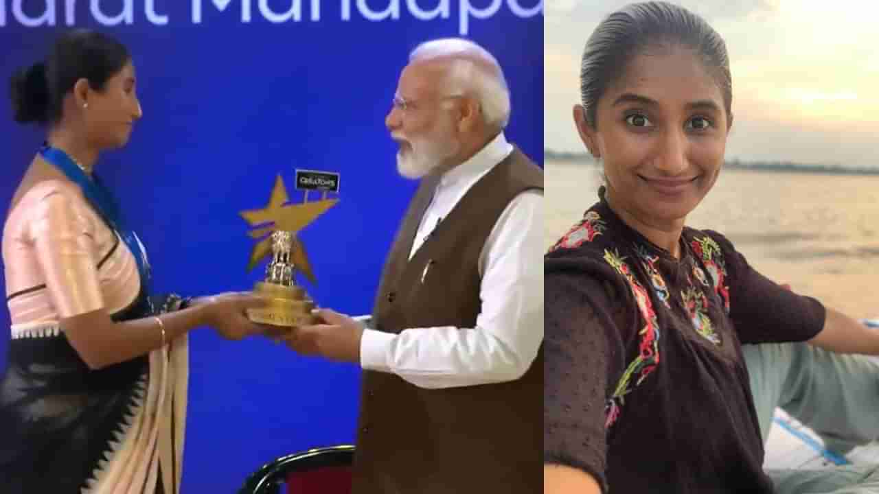 ‘ಅಯ್ಯೋ ಶ್ರದ್ಧಾ’ಗೆ ನರೇಂದ್ರ ಮೋದಿಯವರಿಂದ ಪುರಸ್ಕಾರ