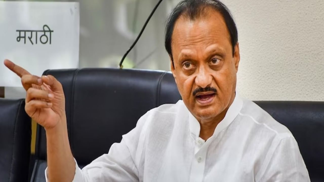 ಶರದ್ ಪವಾರ್ ಹೆಸರು, ಚಿತ್ರ ಬಳಸಿದ್ದಕ್ಕೆ ಅಜಿತ್ ಪವಾರ್ ಬಣವನ್ನು ತರಾಟೆಗೆ ತೆಗೆದುಕೊಂಡ ಸುಪ್ರೀಂಕೋರ್ಟ್ ಶರದ್ ಪವಾರ್ ಹೆಸರು, ಚಿತ್ರ ಬಳಸಿದ್ದಕ್ಕೆ ಅಜಿತ್ ಪವಾರ್ ಬಣವನ್ನು ತರಾಟೆಗೆ ತೆಗೆದುಕೊಂಡ ಸುಪ್ರೀಂಕೋರ್ಟ್