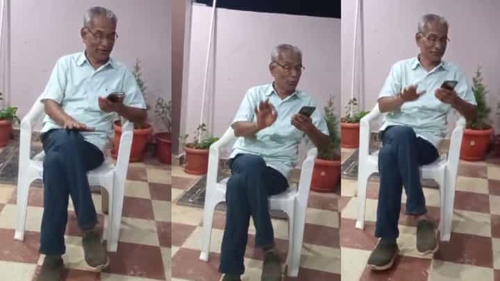 Viral Video: 'ಅಕ್ಷರ ಮೂರಕ್ಷರ, ಈ ಜೀವನ ಮೂರಕ್ಷರ'; ಅರ್ಥಪೂರ್ಣ ಸಾಹಿತ್ಯವನ್ನೊಳಗೊಂಡ ಹಾಡು ಇಲ್ಲಿದೆ Viral Video: 'ಅಕ್ಷರ ಮೂರಕ್ಷರ, ಈ ಜೀವನ ಮೂರಕ್ಷರ'; ಅರ್ಥಪೂರ್ಣ ಸಾಹಿತ್ಯವನ್ನೊಳಗೊಂಡ ಹಾಡು ಇಲ್ಲಿದೆ