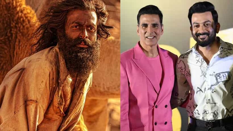 ಒಂದು ಚಿತ್ರಕ್ಕಾಗಿ 16 ವರ್ಷ ಮುಡಿಪಿಟ್ಟ ಪೃಥ್ವಿರಾಜ್; ಅಕ್ಷಯ್ ಕುಮಾರ್ ರಿಯಾಕ್ಷನ್ ಹೇಗಿತ್ತು?