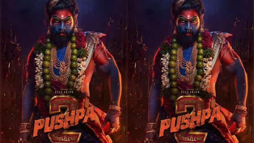 Pushpa 2 Movie: ರಿಲೀಸ್ ಆಗಲಿದೆ ‘ಪುಷ್ಪ 2’ ಹೊಸ ಟೀಸರ್? ಸಿಕ್ಕಿದೆ ದೊಡ್ಡ ಅಪ್ಡೇಟ್