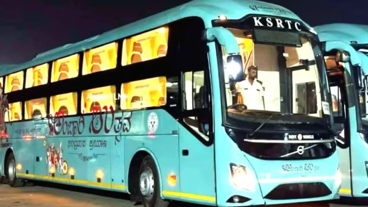 ಬಾಂಬ್ ಬೆದರಿಕೆ ಬೆನ್ನಲ್ಲೇ ಕೆಎಸ್ಆರ್ಟಿಸಿ ಅಧಿಕಾರಿಗಳು ಅಲರ್ಟ್: ಅಂಬಾರಿ ಉತ್ಸವ ಬಸ್ನಲ್ಲಿ ಹೇಗಿದೆ ಸುರಕ್ಷತಾ ಕ್ರಮ? ಬಾಂಬ್ ಬೆದರಿಕೆ ಬೆನ್ನಲ್ಲೇ ಕೆಎಸ್ಆರ್ಟಿಸಿ ಅಧಿಕಾರಿಗಳು ಅಲರ್ಟ್: ಅಂಬಾರಿ ಉತ್ಸವ ಬಸ್ನಲ್ಲಿ ಹೇಗಿದೆ ಸುರಕ್ಷತಾ ಕ್ರಮ?