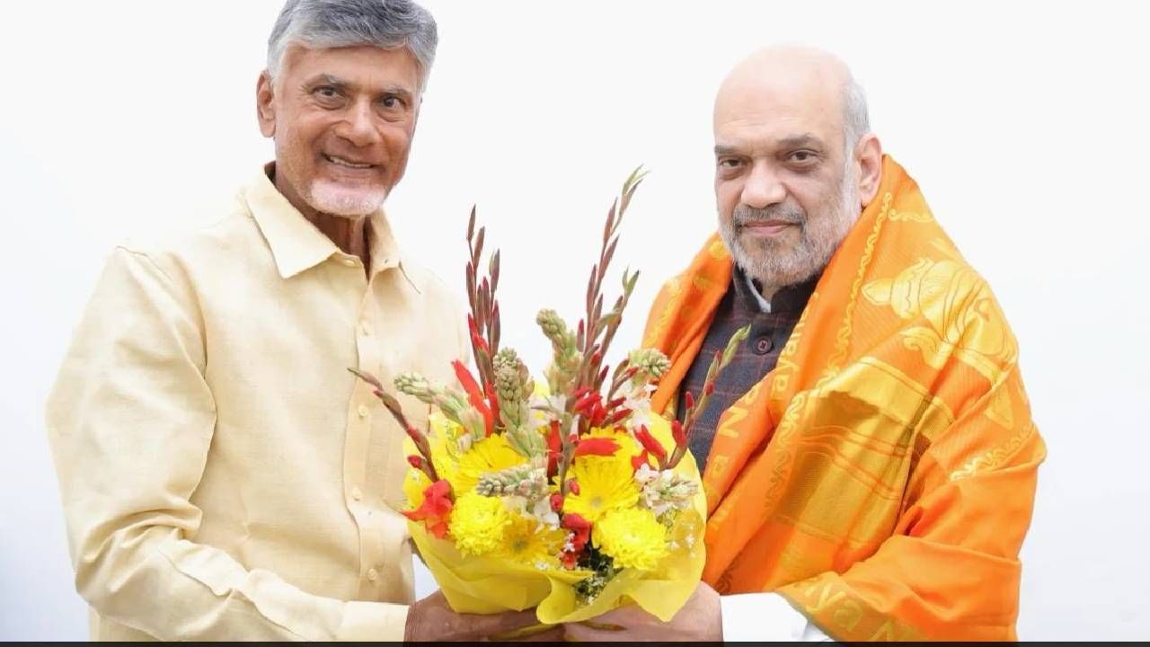 ಲೋಕಸಭಾ ಚುನಾವಣೆ: ಟಿಡಿಪಿ ಕೂಡ ಎನ್ಡಿಎಗೆ ಮರಳುವ ಸಾಧ್ಯತೆ, ಬಿಜೆಪಿ ಜತೆ ಮೈತ್ರಿ ಬಹುತೇಕ ಖಚಿತ