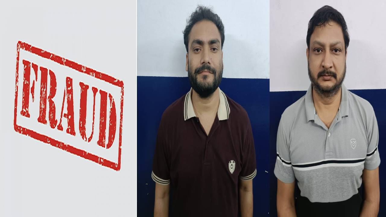 ಬೆಂಗಳೂರಿನಲ್ಲಿ ಮತ್ತೊಂದು ವಂಚನೆ ಜಾಲ: ಕುವೈತ್ನಲ್ಲಿ ಕುಳಿತು ಕೋಟಿ ಕೋಟಿ ವಂಚಿಸಿದವ ಅರೆಸ್ಟ್ ಬೆಂಗಳೂರಿನಲ್ಲಿ ಮತ್ತೊಂದು ವಂಚನೆ ಜಾಲ: ಕುವೈತ್ನಲ್ಲಿ ಕುಳಿತು ಕೋಟಿ ಕೋಟಿ ವಂಚಿಸಿದವ ಅರೆಸ್ಟ್