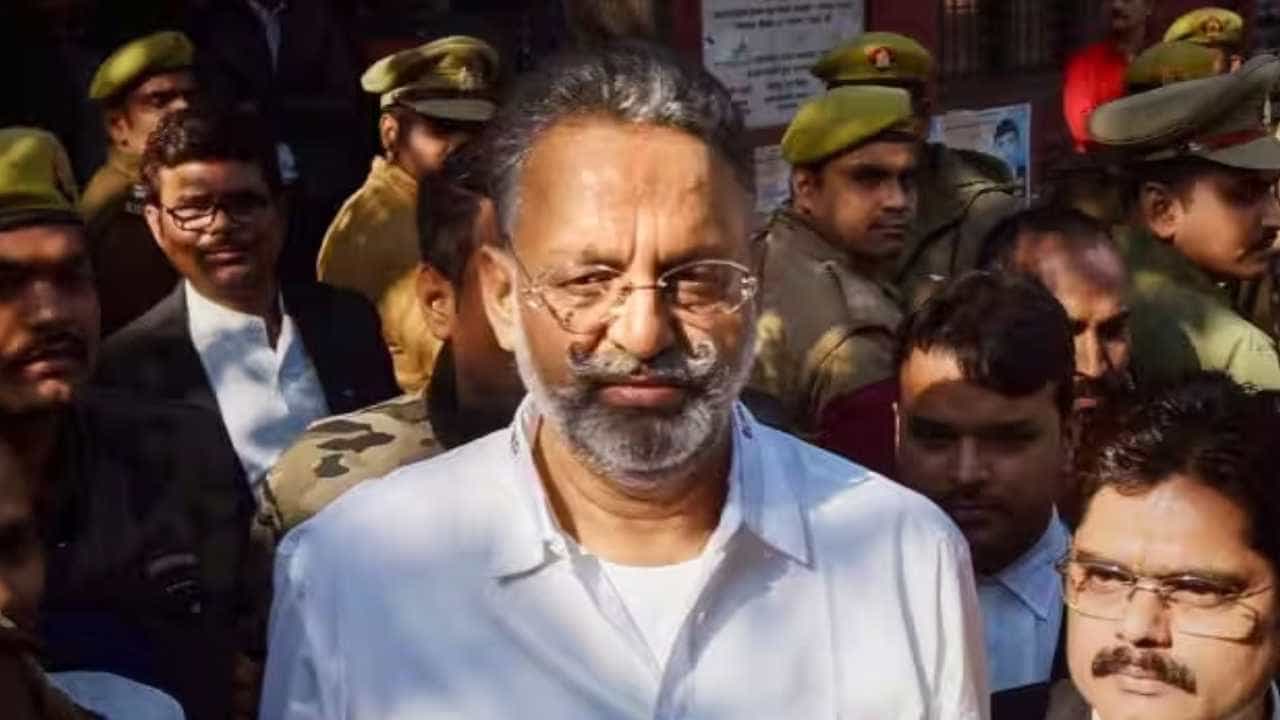 ಉತ್ತರಪ್ರದೇಶದ ಗ್ಯಾಂಗ್ಸ್ಟರ್, ರಾಜಕಾರಣಿ ಮುಖ್ತಾರ್ ಅನ್ಸಾರಿ ಸಾವು ಉತ್ತರಪ್ರದೇಶದ ಗ್ಯಾಂಗ್ಸ್ಟರ್, ರಾಜಕಾರಣಿ ಮುಖ್ತಾರ್ ಅನ್ಸಾರಿ ಸಾವು