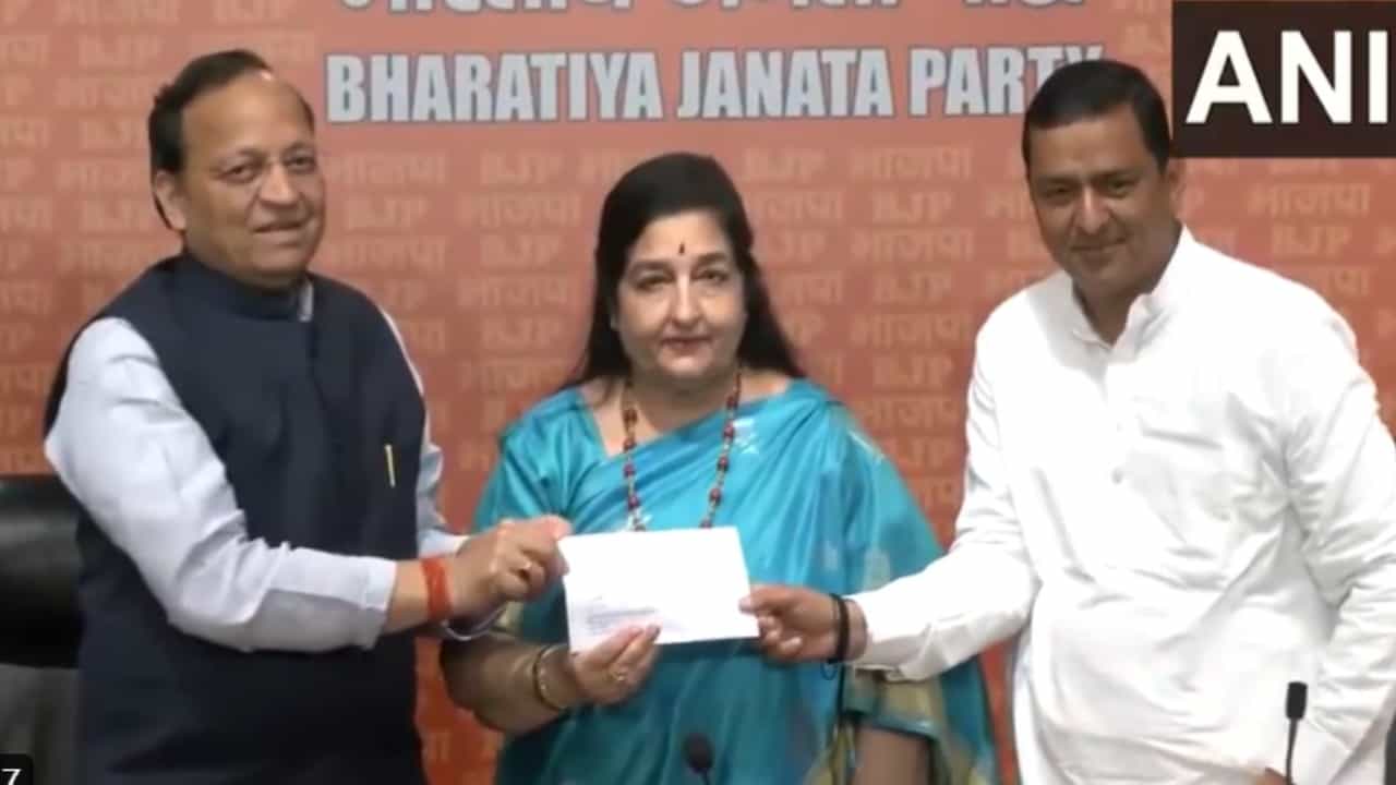 Anuradha Paudwal: ಖ್ಯಾತ ಗಾಯಕಿ ಅನುರಾಧ ಪೌಡ್ವಾಲ್ ಬಿಜೆಪಿಗೆ ಸೇರ್ಪಡೆ Anuradha Paudwal: ಖ್ಯಾತ ಗಾಯಕಿ ಅನುರಾಧ ಪೌಡ್ವಾಲ್ ಬಿಜೆಪಿಗೆ ಸೇರ್ಪಡೆ