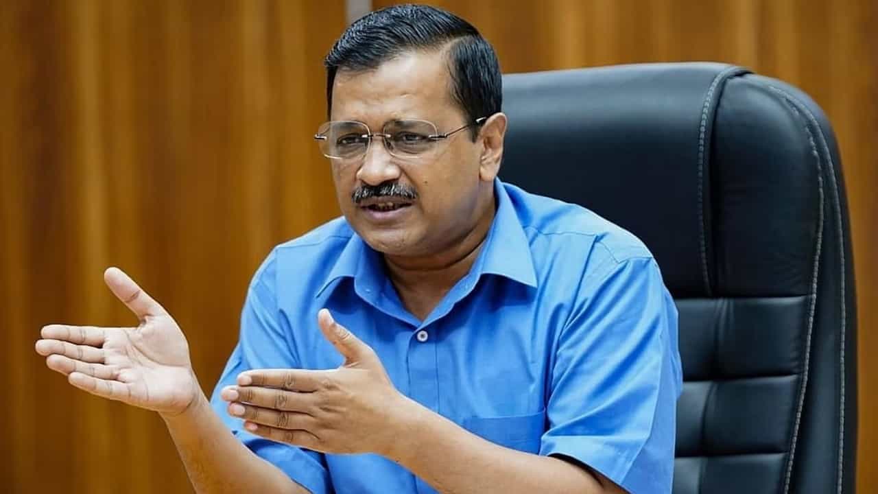 Arvind Kejriwal: ದೆಹಲಿ ಸಿಎಂ ಅರವಿಂದ್ ಕೇಜ್ರಿವಾಲ್ ಮಾರ್ಚ್ 28ರವರೆಗೆ ಇಡಿ ಕಸ್ಟಡಿಗೆ Arvind Kejriwal: ದೆಹಲಿ ಸಿಎಂ ಅರವಿಂದ್ ಕೇಜ್ರಿವಾಲ್ ಮಾರ್ಚ್ 28ರವರೆಗೆ ಇಡಿ ಕಸ್ಟಡಿಗೆ