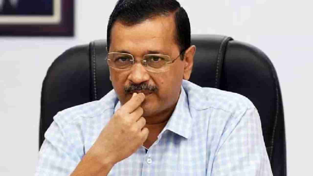 Arvind Kejriwal: ದೆಹಲಿ ಸಿಎಂ ಅರವಿಂದ ಕೇಜ್ರಿವಾಲ್​​ ಮತ್ತೆ 4 ದಿನ ಇಡಿ ಕಸ್ಟಡಿಗೆ