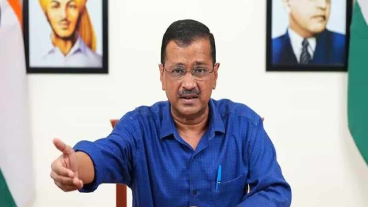 ಅರವಿಂದ್ ಕೇಜ್ರಿವಾಲ್ ಬಂಧನದ ಬಗ್ಗೆ ಜರ್ಮನಿಯ ಹೇಳಿಕೆ 'ಅನಗತ್ಯ ಹಸ್ತಕ್ಷೇಪ': ಕೇಂದ್ರ ಸರ್ಕಾರ
