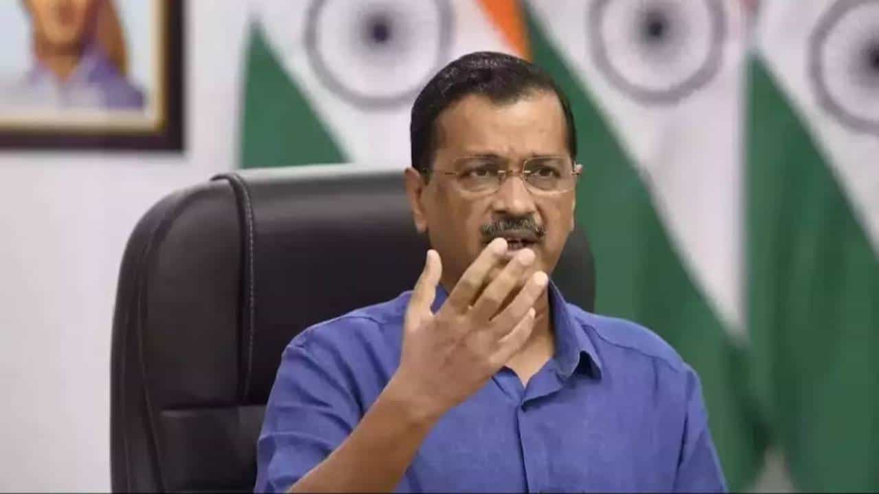 Arvind Kejriwal: ಇಡಿ ಕಸ್ಟಡಿಯಿಂದಲೇ ಎರಡನೇ ಸರ್ಕಾರಿ ಆದೇಶ ಹೊರಡಿಸಿದ ಸಿಎಂ ಅರವಿಂದ್ ಕೇಜ್ರಿವಾಲ್ Arvind Kejriwal: ಇಡಿ ಕಸ್ಟಡಿಯಿಂದಲೇ ಎರಡನೇ ಸರ್ಕಾರಿ ಆದೇಶ ಹೊರಡಿಸಿದ ಸಿಎಂ ಅರವಿಂದ್ ಕೇಜ್ರಿವಾಲ್