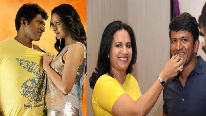 ಅಭಿಮಾನಿಗಳ ಜೊತೆ ‘ಜಾಕಿ’ ಸಿನಿಮಾ ನೋಡಿದ ಅಶ್ವಿನಿ ಪುನೀತ್ ರಾಜ್ಕುಮಾರ್ ಅಭಿಮಾನಿಗಳ ಜೊತೆ ‘ಜಾಕಿ’ ಸಿನಿಮಾ ನೋಡಿದ ಅಶ್ವಿನಿ ಪುನೀತ್ ರಾಜ್ಕುಮಾರ್