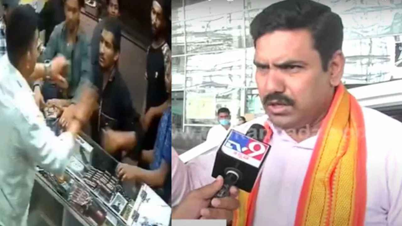 ಹನುಮಾನ್ ಚಾಲೀಸಾ ಹಾಕಿದ್ದಕ್ಕೆ ಹಲ್ಲೆ; ತೀವ್ರ ಸ್ವರೂಪ ಪಡೆದ ಪ್ರಕರಣ; ಕಠಿಣ ಕ್ರಮಕ್ಕೆ ವಿಜಯೇಂದ್ರ ಆಗ್ರಹ ಹನುಮಾನ್ ಚಾಲೀಸಾ ಹಾಕಿದ್ದಕ್ಕೆ ಹಲ್ಲೆ; ತೀವ್ರ ಸ್ವರೂಪ ಪಡೆದ ಪ್ರಕರಣ; ಕಠಿಣ ಕ್ರಮಕ್ಕೆ ವಿಜಯೇಂದ್ರ ಆಗ್ರಹ