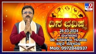 Home Fridge: ಮನೆಯಲ್ಲಿ ನೀವು ಫ್ರಿಡ್ಜ್ ಅನ್ನು ಗೋಡೆಯ ಸಮೀಪ ಇರಿಸುತ್ತೀರಾ?