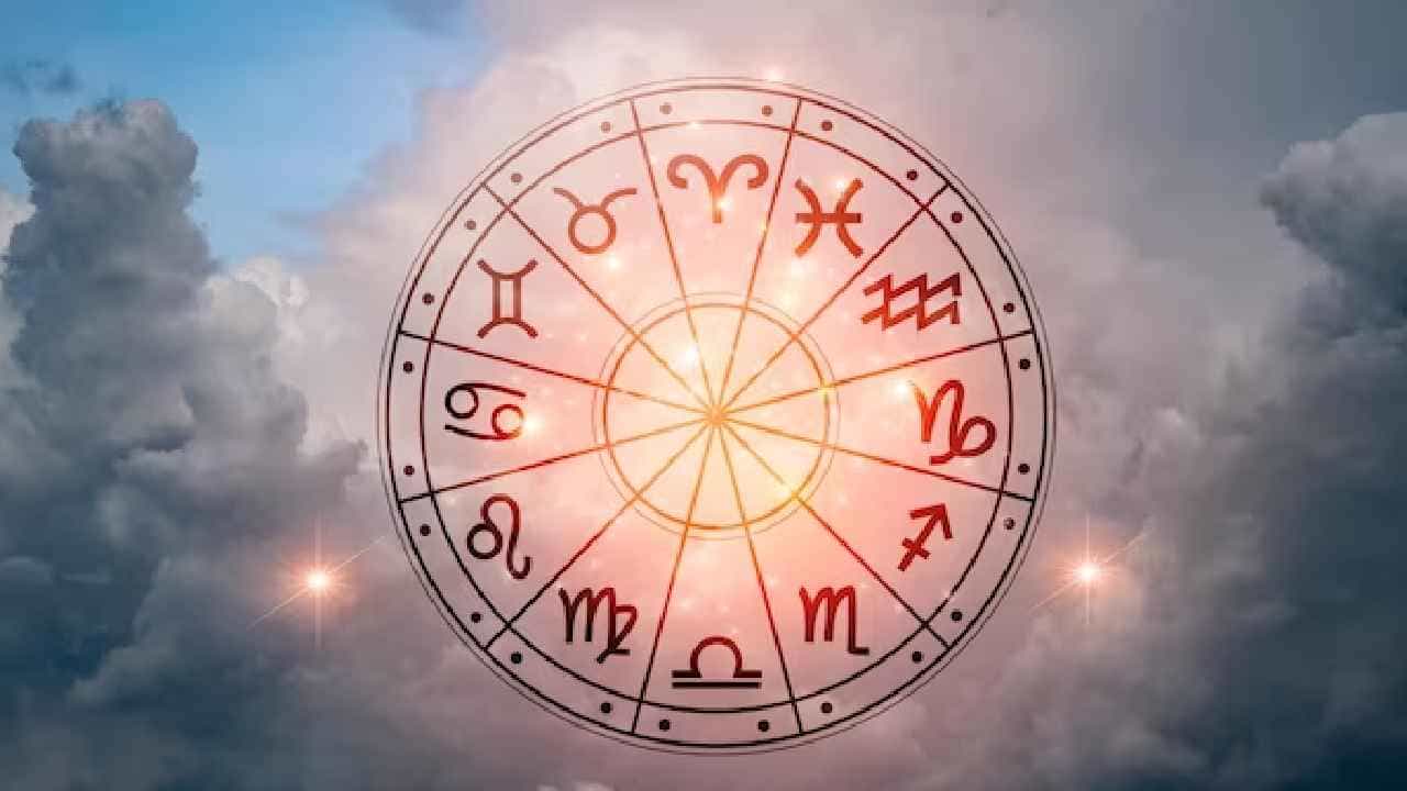 Horoscope: ನಿತ್ಯಭವಿಷ್ಯ; ಈ ರಾಶಿಯವರಿಗೆ ಕ್ರಿಯಾಶೀಲ ಕ್ಷೇತ್ರದಲ್ಲಿ ಯಶಸ್ಸು ಸಿಗಲಿದೆ