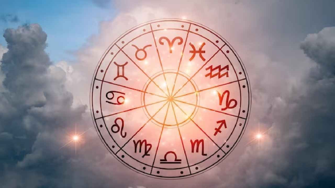 Horoscope: ನಿತ್ಯಭವಿಷ್ಯ; ಈ ರಾಶಿಯವರಿಗೆ ಕ್ರಿಯಾಶೀಲ ಕ್ಷೇತ್ರದಲ್ಲಿ ಯಶಸ್ಸು ಸಿಗಲಿದೆ